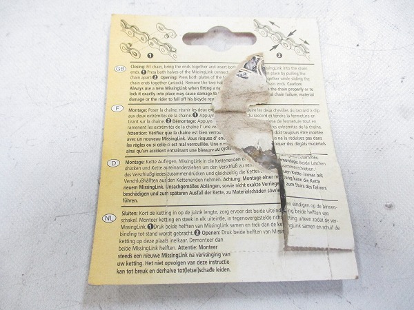 ミッシングリンク 10s ※一個のみ