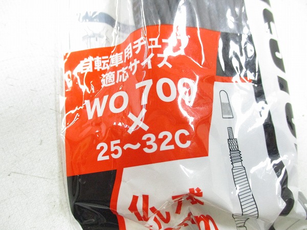 仏式チューブ DISTANZA 700x25-32c 48mm