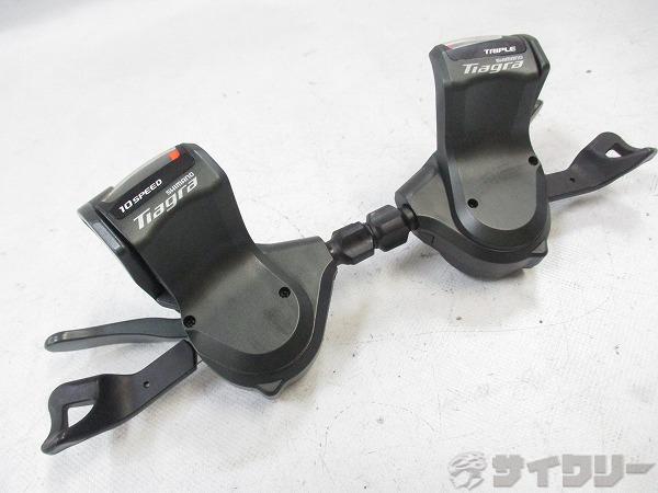 ラピッドシフターセット SL-4700 Tiagra 3x10s
