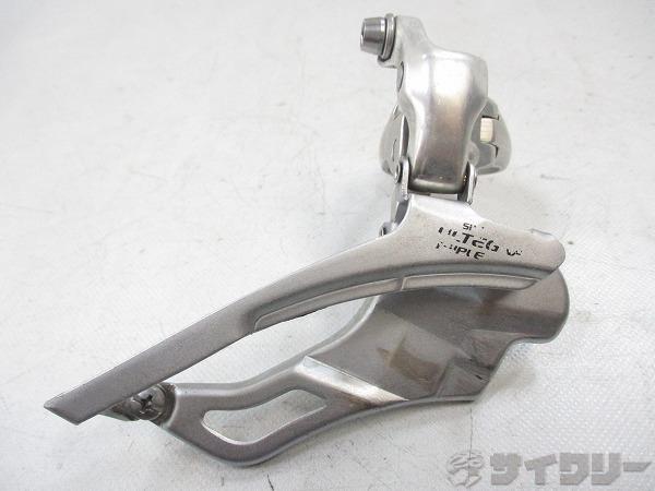 フロントディレイラー FD-6603 ULTEGRA 3s 34.9mm