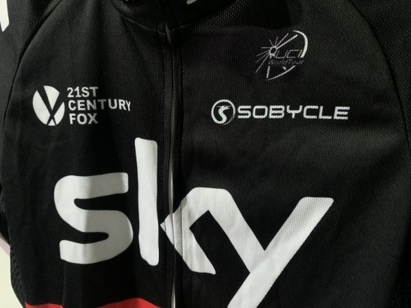 半袖フルジップジャージ SKYロゴ Sサイズ