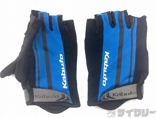 指切りグローブ　ブルー　サイズ：M