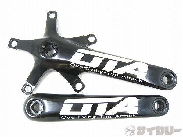 クランクアーム PCD：130mm 170mm スクエア アルミ