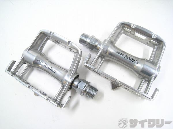 トゥークリップペダル RADIUS シルバー