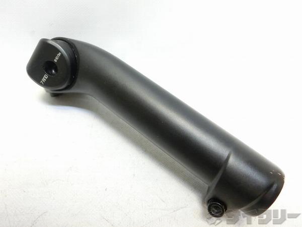 アルミシートマストキャップ 172mm