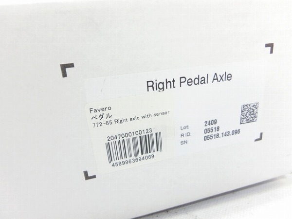 ASSIOMA パワーメータ―ペダル軸 右用