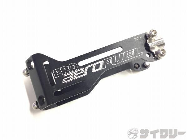 ボトルケージマウント AEROFUEL 