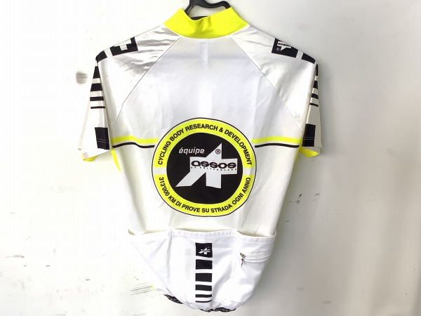 半袖フルジップジャージ EQUIPE Mサイズ ホワイト/イエロー