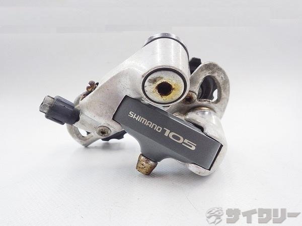 リアディレイラー RD-1051 6/7s