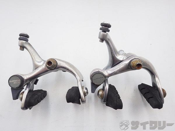 ブレーキ前後セット BR-1050 105