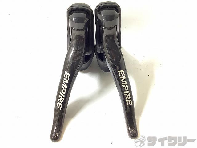 カーボン製 左右レバーセット　EMPIRE 2x11s