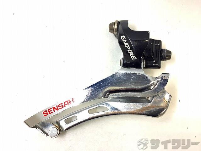 フロントディレイラー EMPIRE 2s　直付け