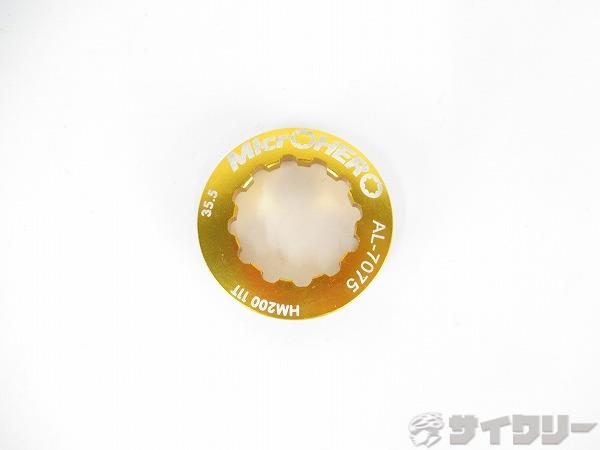 ロックリング　HM200　11t用　ゴールド　シマノ対応