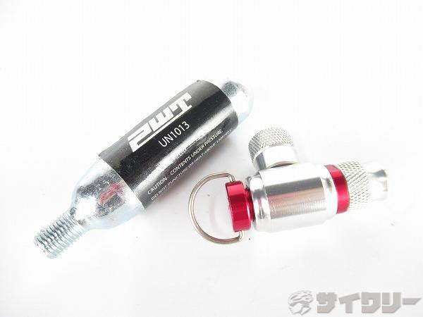 CO2インフレーター　米・仏対応　ボンベ1本付属