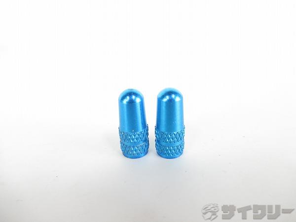 アルミバルブキャップ　仏式用　ブルー　2個