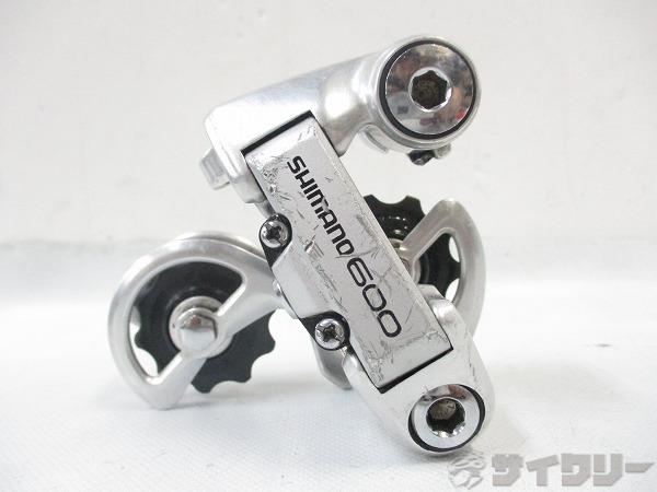 リアディレイラー RD-6207 SHIMANO600 6s