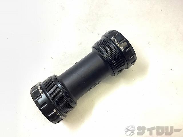 ボトムブラケット SM-BB9000 ITA