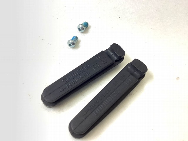 カートリッジブレーキシュー R55 C3