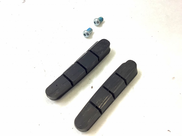 カートリッジブレーキシュー R55 C3