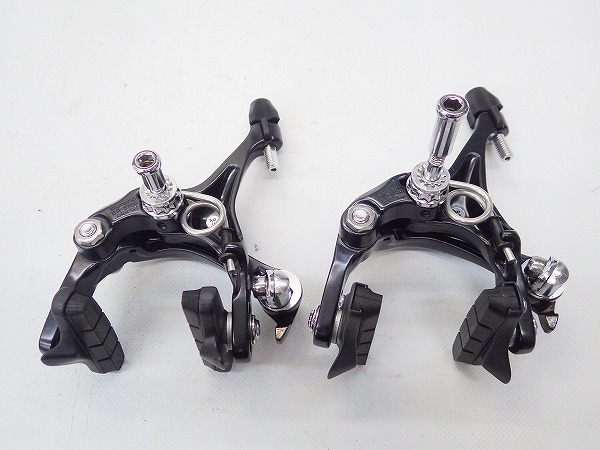 ブレーキキャリパー前後セット BR-5700 105