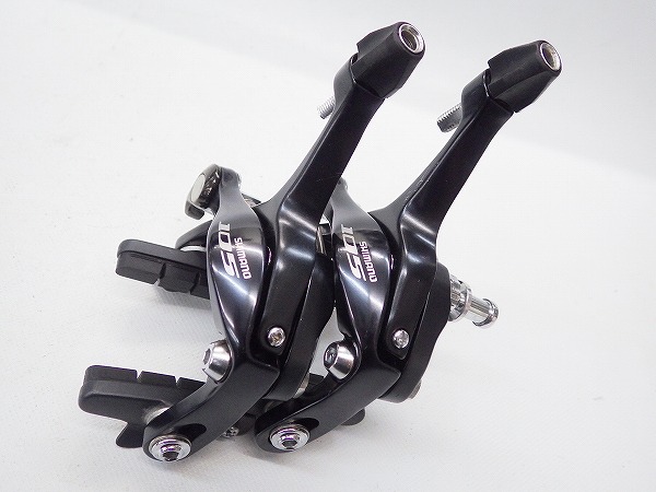 ブレーキキャリパー前後セット BR-5700 105