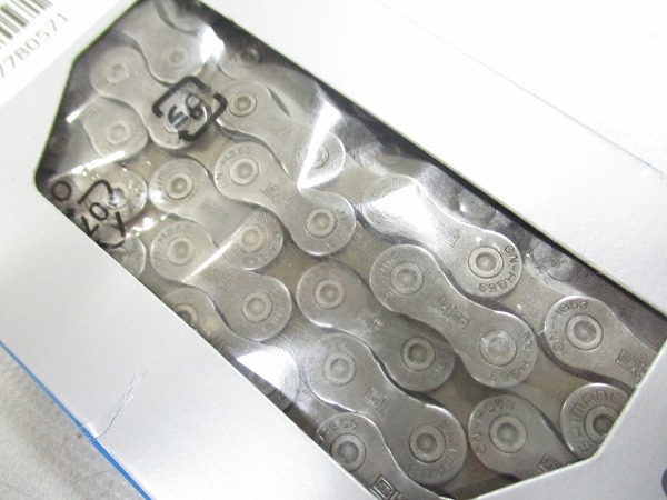 チェーン CN-HG53 9s 118L