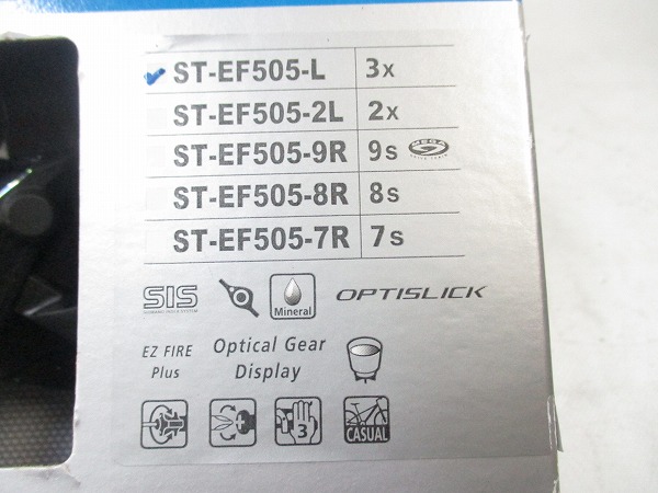 デュアルコントロールレバー ST-EF505-L 3s