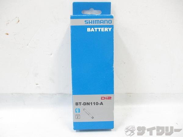 Di2ビルトインバッテリー BT-DN110-A