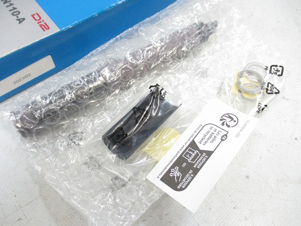 Di2ビルトインバッテリー BT-DN110-A