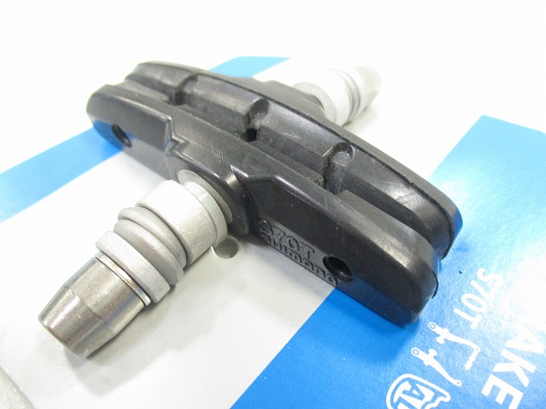 Vブレーキシュー BR-M530 S70T