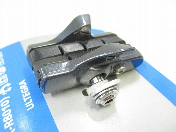 ブレーキシュー R55C4（BR-R8010）