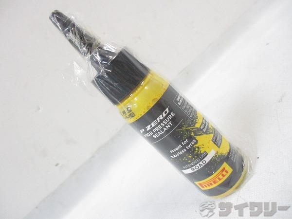 P ZERO SmartSEAL シーラント (60ml) for ROAD専用