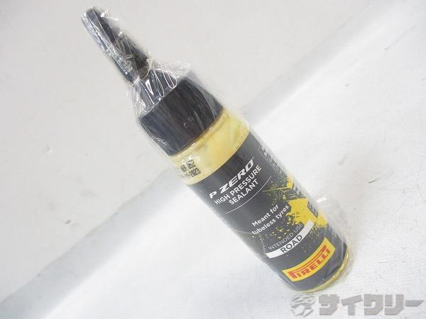 P ZERO SmartSEAL シーラント (60ml) for ROAD専用