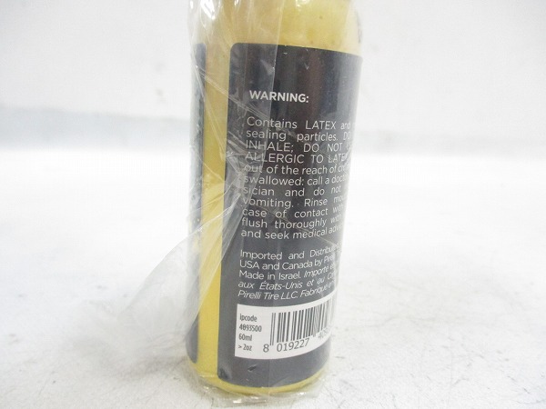 P ZERO SmartSEAL シーラント (60ml) for ROAD専用