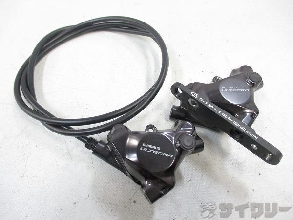 油圧ディスクブレーキセット BR-R8170 ULTEGRA ※欠品多数