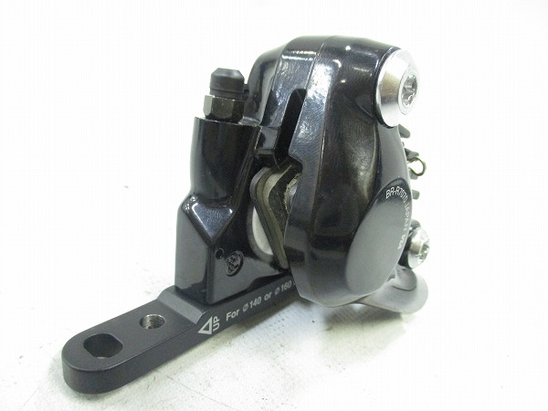 油圧ディスクブレーキ BR-R7070 105