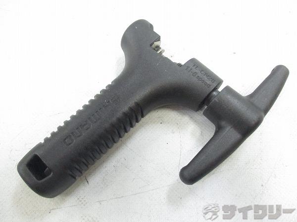 チェーンカッター TL-CN28 6-11s