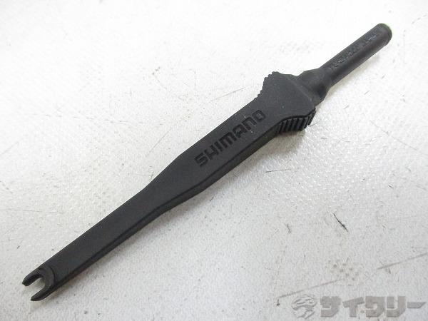 プラグツール TL-EW300