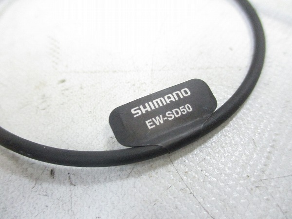 エレクトリックワイヤー EW-SD50 350mm