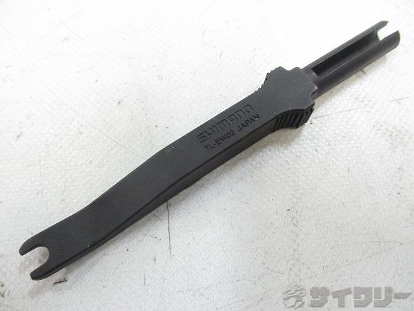 Di2用 プラグ挿抜工具 TL-EW02