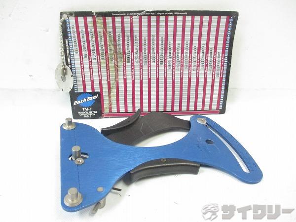 日本最大級のUSEDスポーツサイクル＆パーツ買取・販売店サイクリーItem