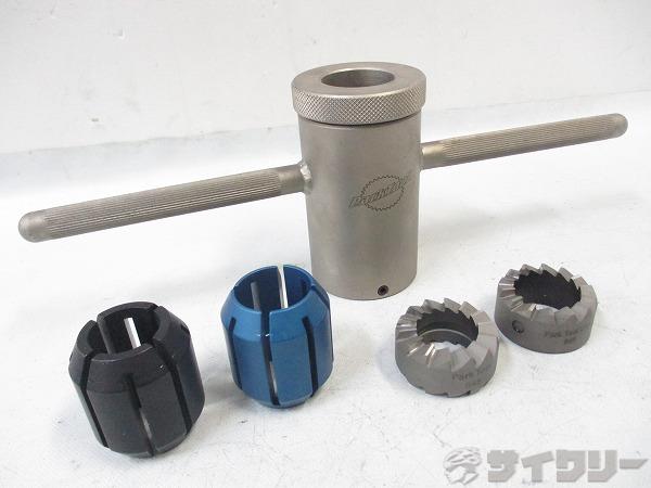 日本最大級のUSEDスポーツサイクル＆パーツ買取・販売店サイクリーItem