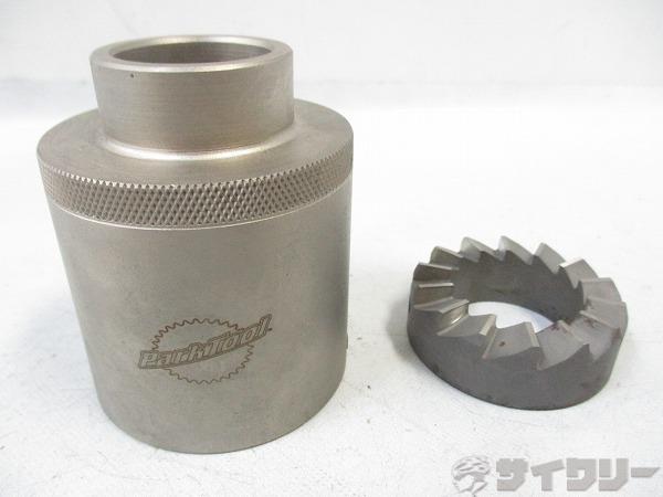 日本最大級のUSEDスポーツサイクル＆パーツ買取・販売店サイクリーItem