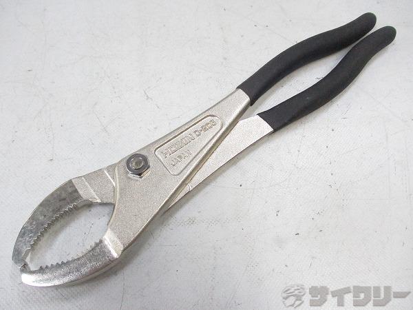 両口ヘッドまわし C-203