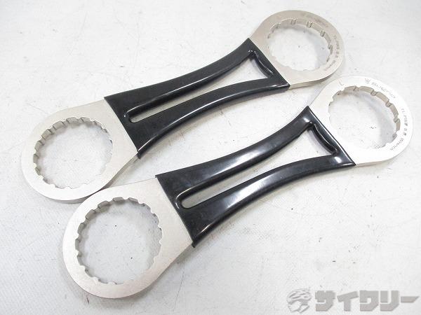 パワースリーブBBレンチ（2本セット） TL-PWS
