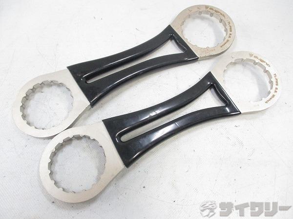 パワースリーブBBレンチ（2本セット） TL-PWS