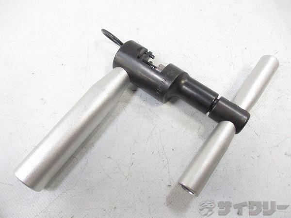 チェーンカッター UT-CN200 10s用