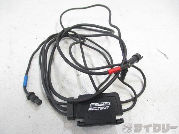 EPS インターフェイス IF12-EPS