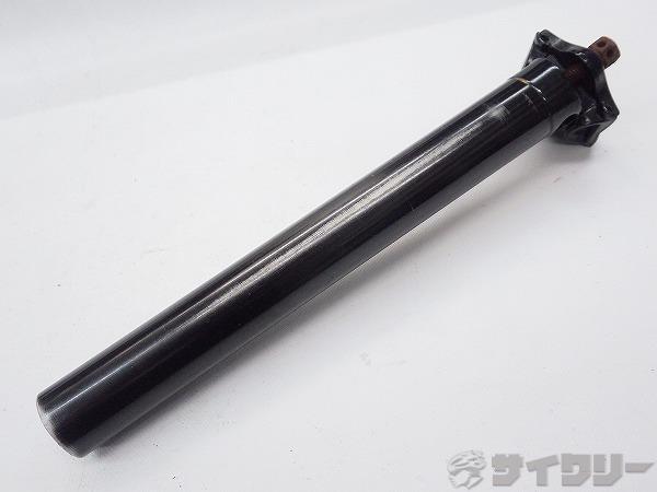 シートポスト 30.8㎜/260㎜ ※カット・サビあり