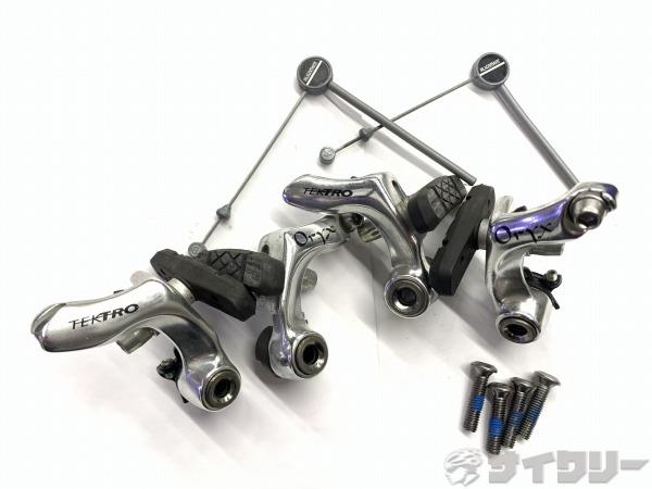 カンチブレーキ Oryx